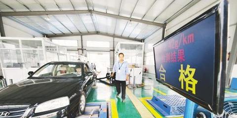 長(zhǎng)沙機(jī)動(dòng)車(chē)安全技術(shù)性能檢測(cè)收費(fèi)調(diào)整 5月1日實(shí)施